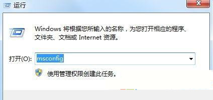控制面板找不到realtek高清晰音频管理器?(处理方法)
