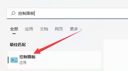 win10笔记本不插电源特别卡怎么办?
