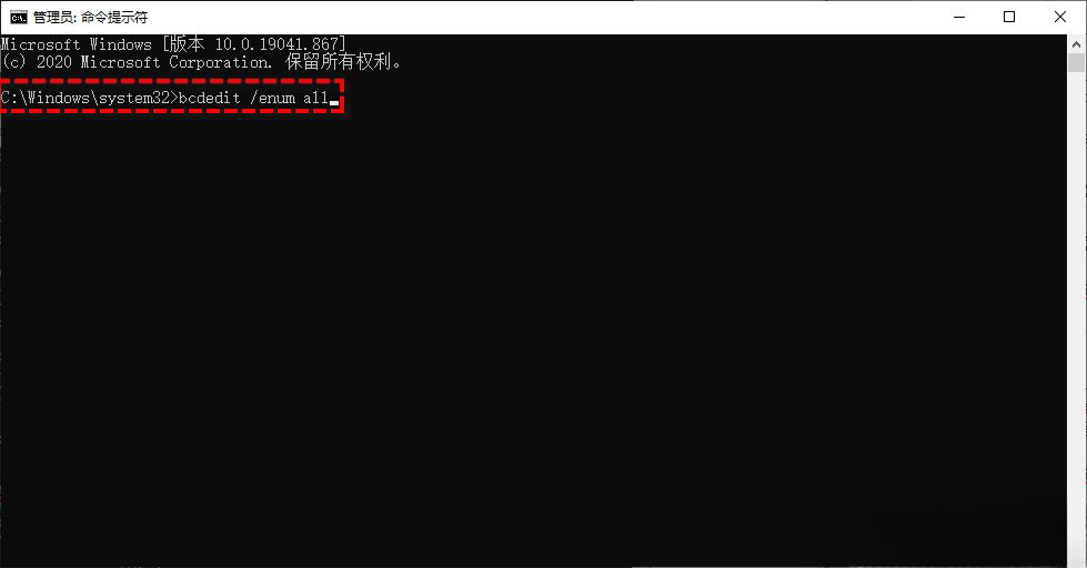 Win10找不到Recovery Environment恢复环境怎么解决?