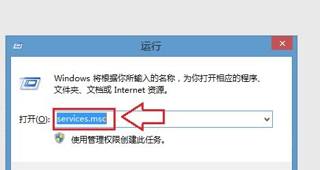 win7无线功能如何开启?win7系统开启无线功能教程