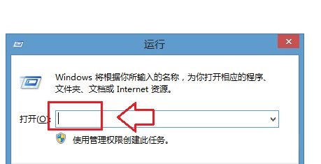 win7无线功能如何开启?win7系统开启无线功能教程