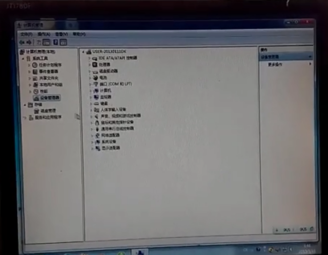 w8u盘启动设置