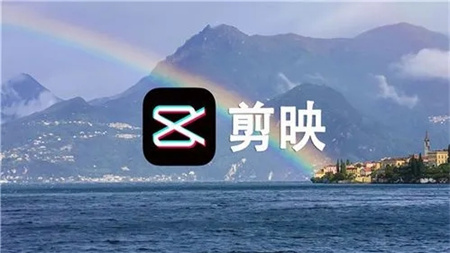 剪映与Win7系统不兼容怎么办?Win7剪映电脑版打不开解决方法