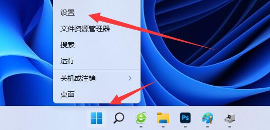 win11 23h2合盖休眠后不能唤醒电脑怎么办？
