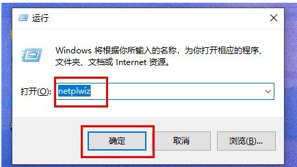 win11怎么取消电脑开机密码和锁屏密码?