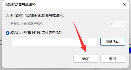 Win11本地磁盘不见了怎么办?win11本地磁盘恢复方法