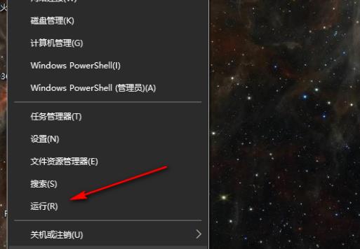 Win10如何进入本地组策略编辑器？Win10进入本地组策略编辑器的方法