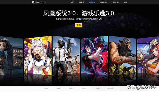 启动盘u盘红帽7win7