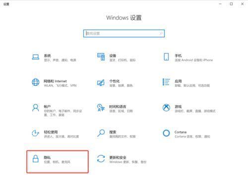Win10用摄像头录像没声音怎么办？Win10用摄像头录像没声音问题解析