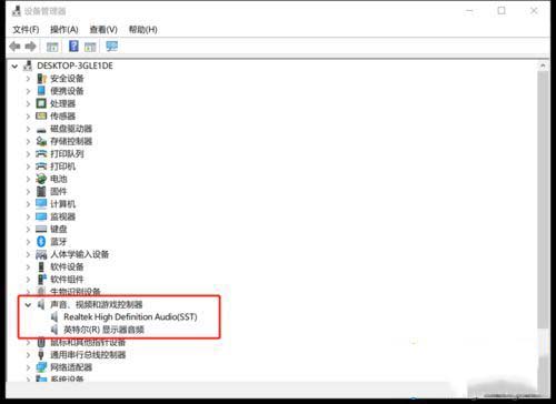 Win10用摄像头录像没声音怎么办？Win10用摄像头录像没声音问题解析
