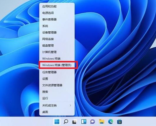 如何将win11 23H2的鼠标右键菜单修改为win10风格？