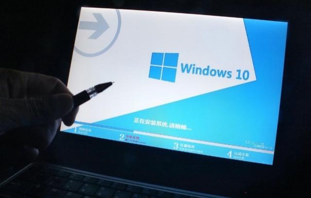 U盘是系统引导的必需品
