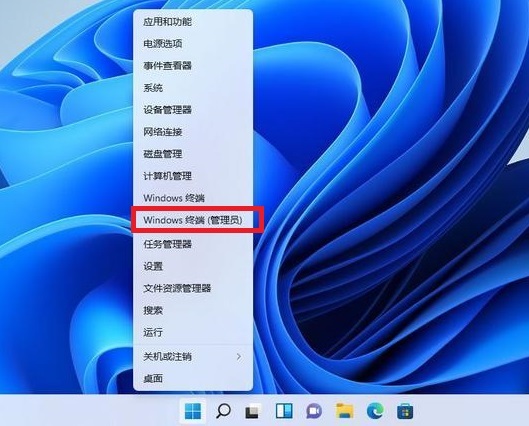 Win11右键菜单怎么添加画图程序?Win11右键菜单添加画图程序的方法