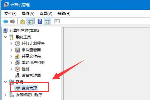 win11系统怎样给c盘增加空间？win11系统给c盘增加空间方法