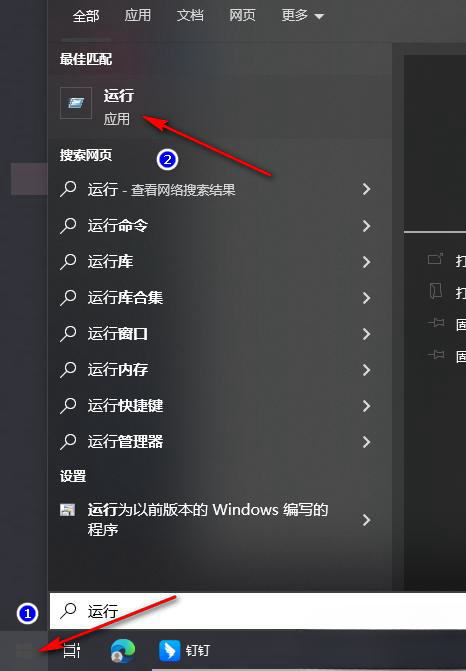 win10资源管理器一直闪退怎么办？win10资源管理器无限闪退解决方法