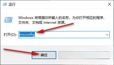 win10资源管理器一直闪退怎么办？win10资源管理器无限闪退解决方法