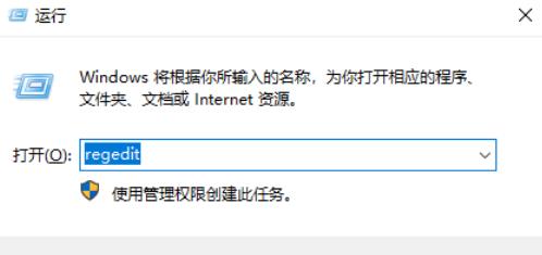 win10自定义任务栏高度怎么设置?win10自定义任务栏高度设置方法