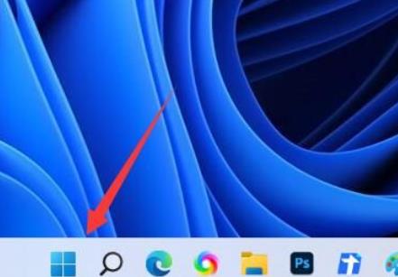 win11百度云盘打不开怎么办？win11百度云盘打不开问题解析