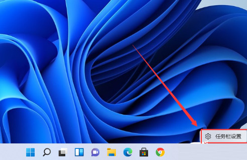 Windows11 23H2的任务栏合并设置方法（无需使用Startallback等工具）