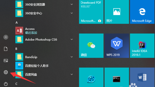 win10电脑休眠后断网吗