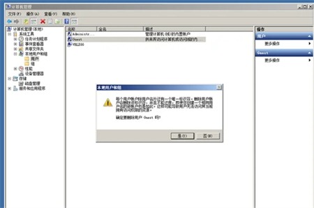 Win7自动登录不用输入密码怎么操作?
