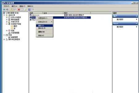 Win7自动登录不用输入密码怎么操作?
