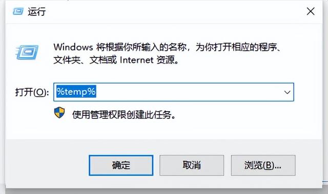 win10自动隐藏