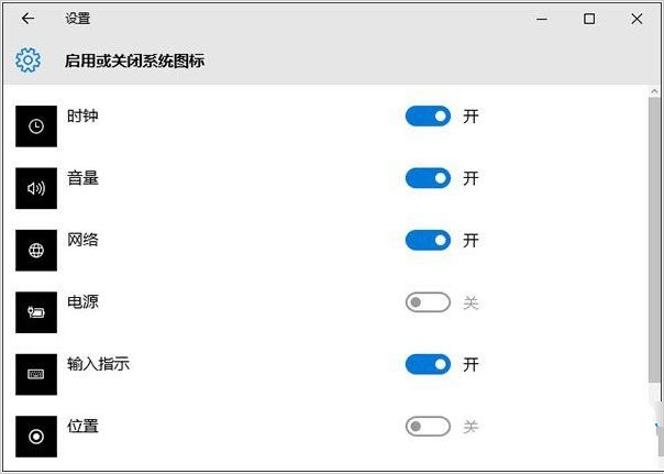 win10登录界面电源按钮没反应怎么办?