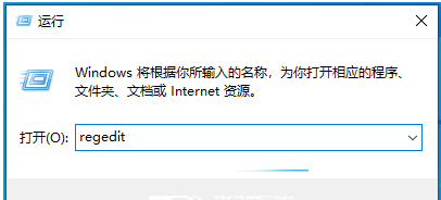 Win10连接蓝牙音量默认100怎么解决?Win10修改蓝牙默认音量的方法