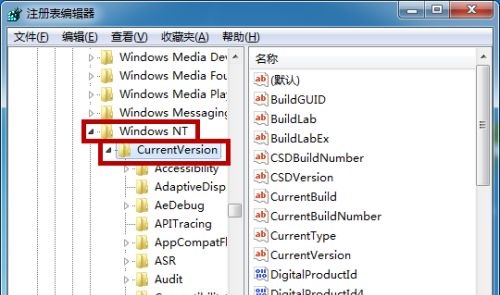 win7电脑开机黑屏只显示鼠标怎么回事?