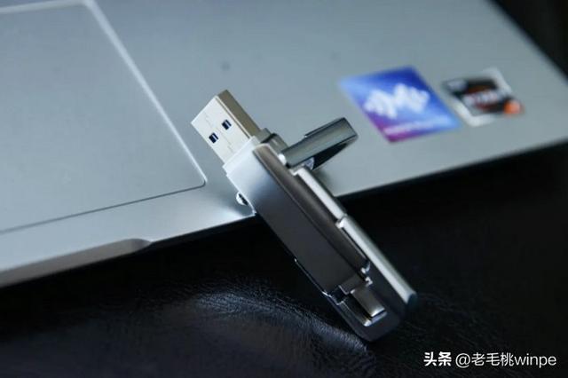 esd系统文件怎么用u盘安装系统