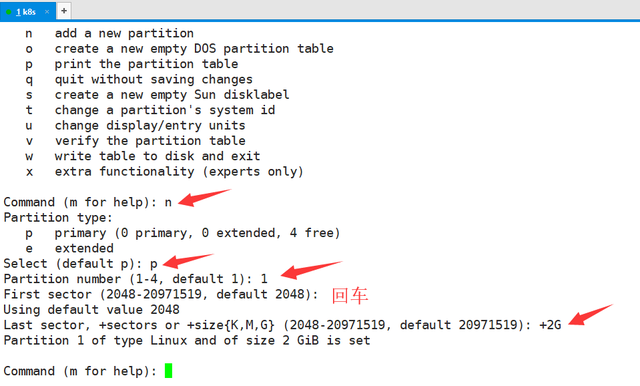 如何看电脑上用u盘
