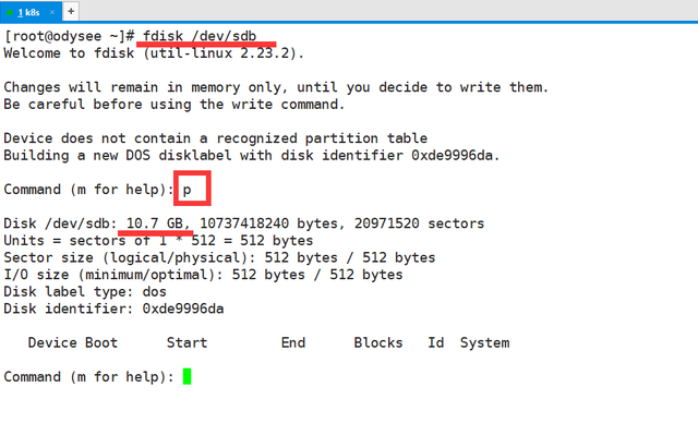 如何看电脑上用u盘