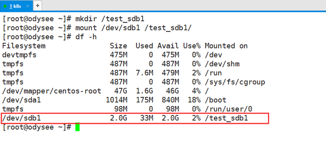 如何看电脑上用u盘