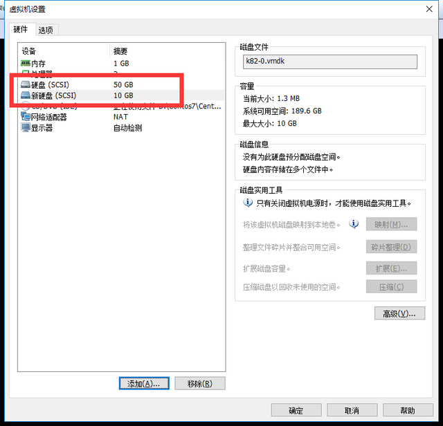 如何看电脑上用u盘