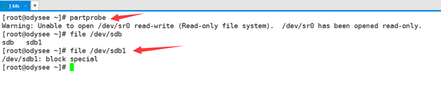 如何看电脑上用u盘