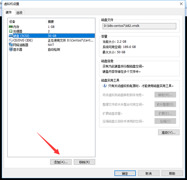 如何看电脑上用u盘