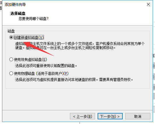 如何看电脑上用u盘