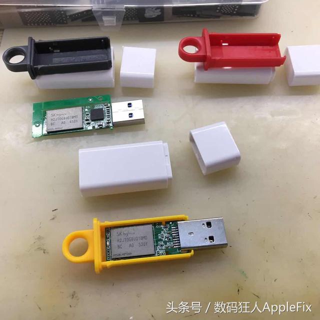 u盘硬盘制作