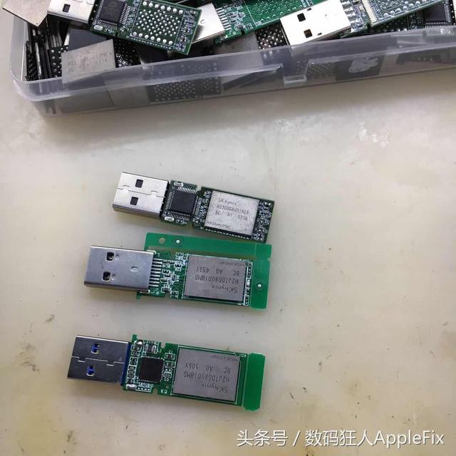 u盘硬盘制作