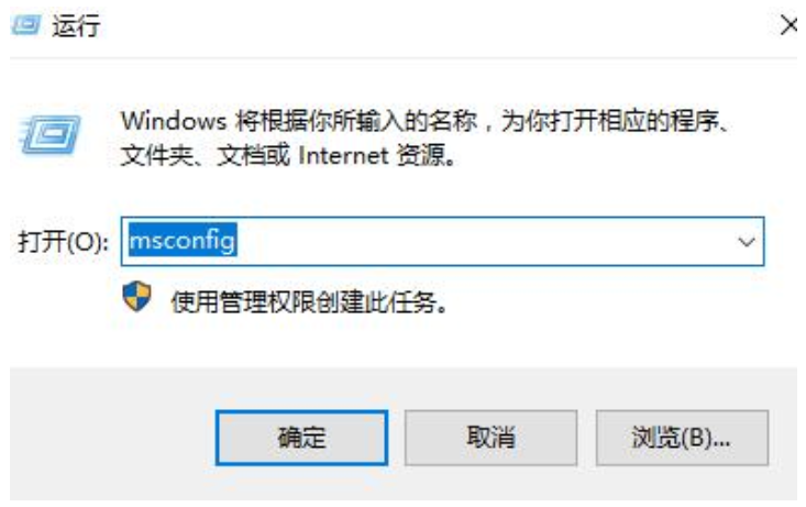 Win11系统开启文件夹会闪退如何解决?