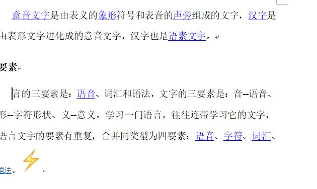 腾讯会议怎么设置长期会议号?腾讯会议设置长期会议号的方法