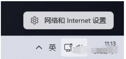 win11打印机不能正常使用怎么办?win11打印机不能正常使用怎么回事