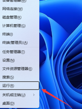 win11时间怎么设置到秒?win11时间显示秒数设置方法