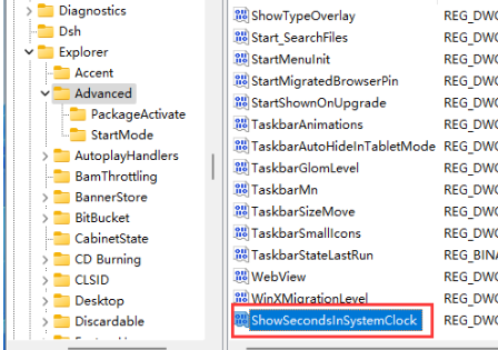 win11时间怎么设置到秒?win11时间显示秒数设置方法