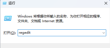win11时间怎么设置到秒?win11时间显示秒数设置方法