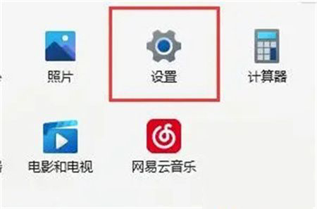如何解决win11 23h2的显卡驱动不兼容问题？