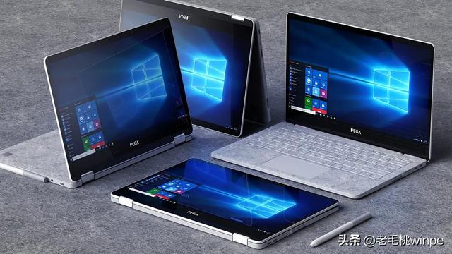 winpeu盘版小容量