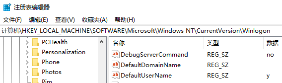 win7电脑关机后自动重启怎么回事?win7关机自动重启解决方法