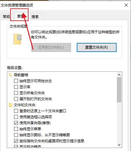 win10画图功能为啥无法拖动?win10画图粘贴无法拖动的解决方法